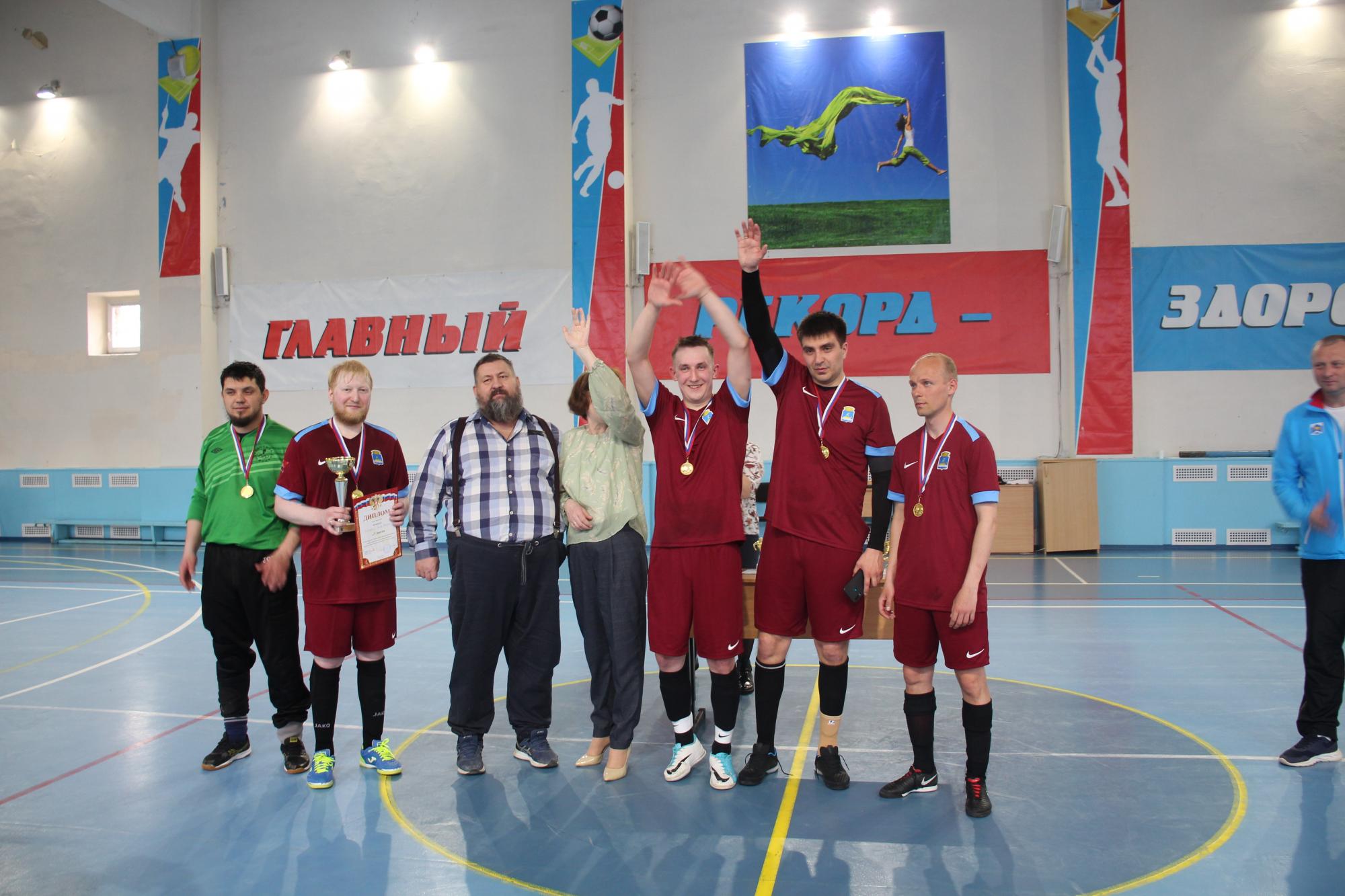 Чемпионат Тюменской области по футзалу